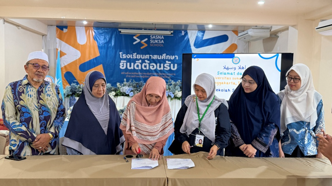 Dosen Magister Pendidikan IPA Universitas Lampung Laksanakan Pengabdian kepada Masyarakat di Sasnasuksa School, Thailand Image 44